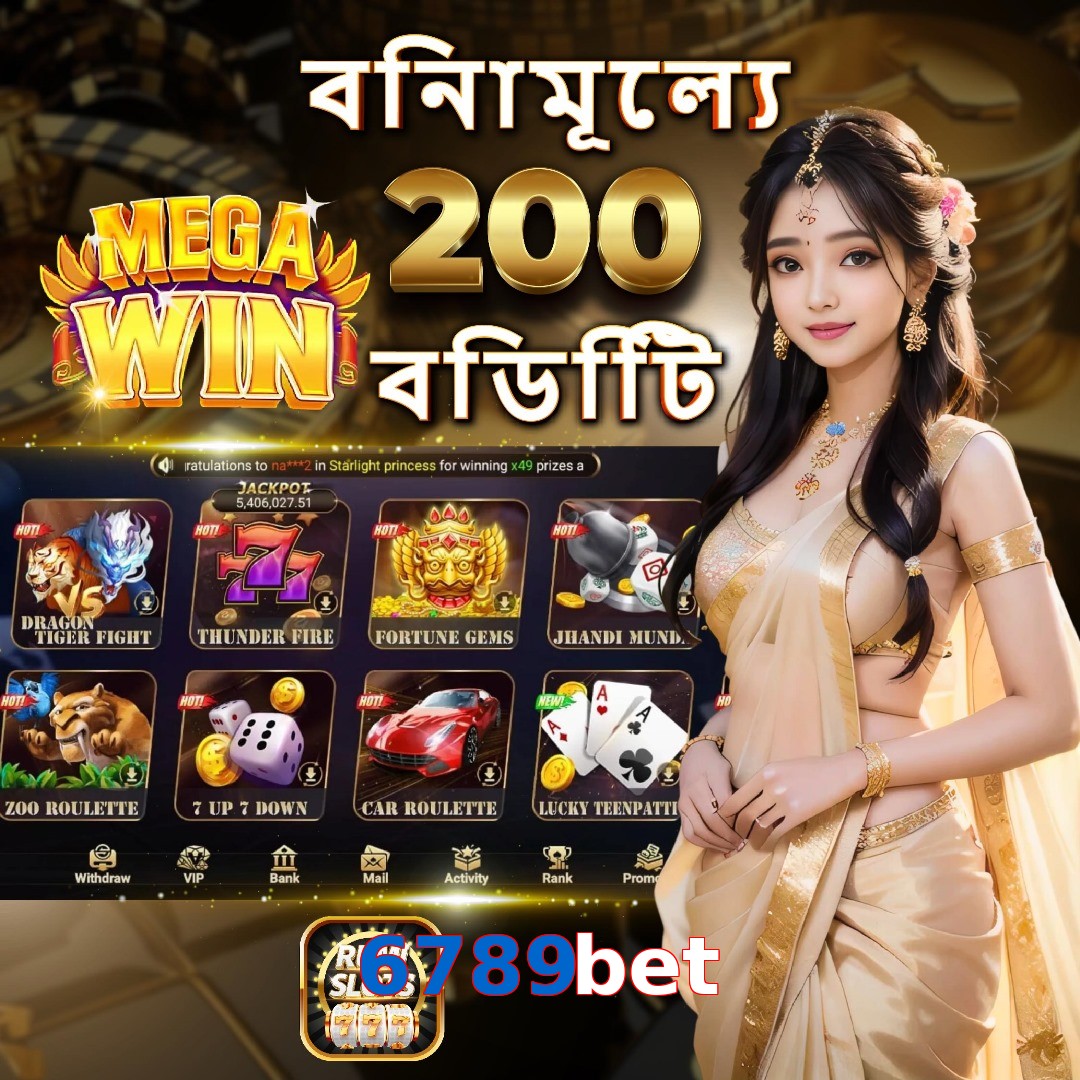 6789bet