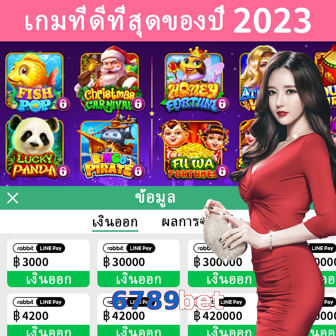 6789bet
