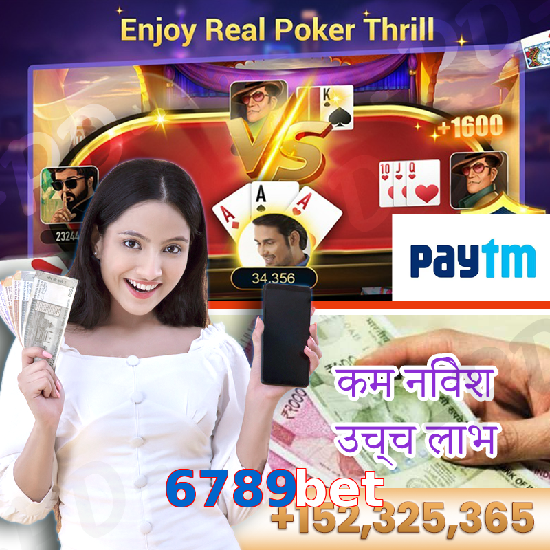 6789bet